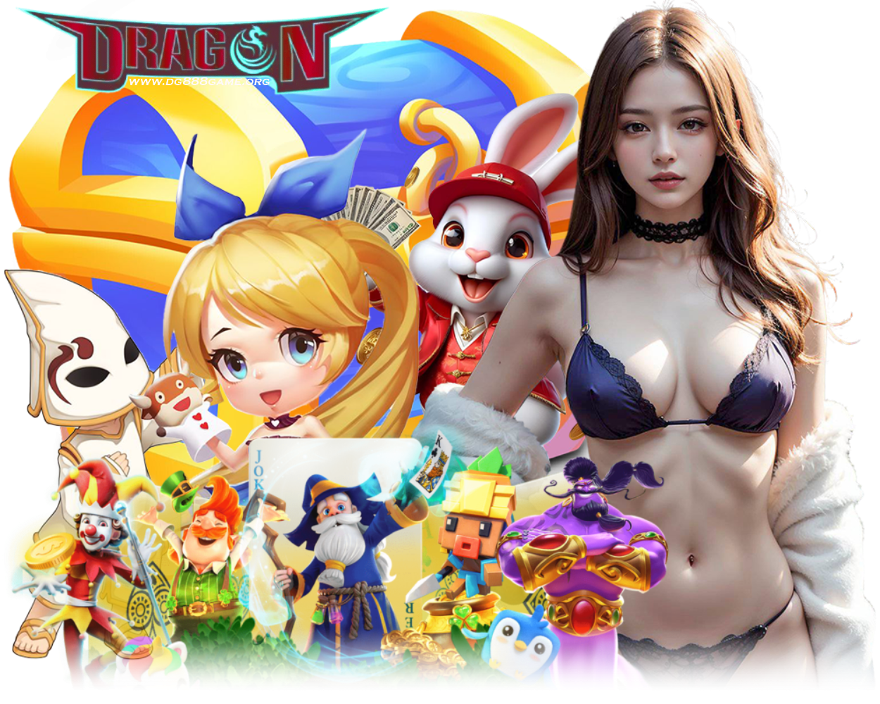 DG888GAME ฝากถอนไม่มีขั้นต่ำ